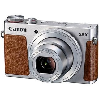 Canon PowerShot G9 X Silver