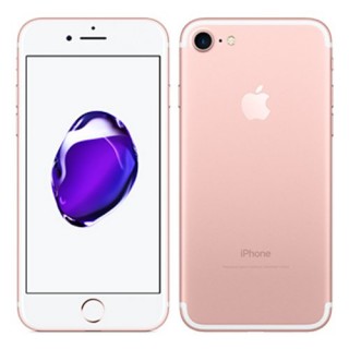 Apple iPhone 7 32gb Rose Gold Trieda B