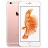 Apple iPhone 6S 32GB Rose Gold Trieda C