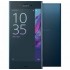 Sony Xperia XZ F8331 Single SIM Forest Blue Trieda B