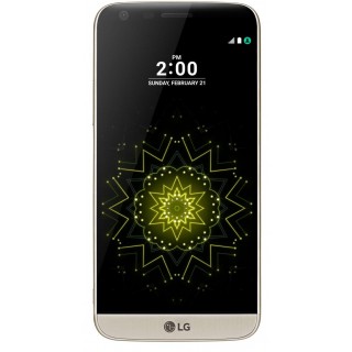 Mobilný telefón LG G5, zlatý