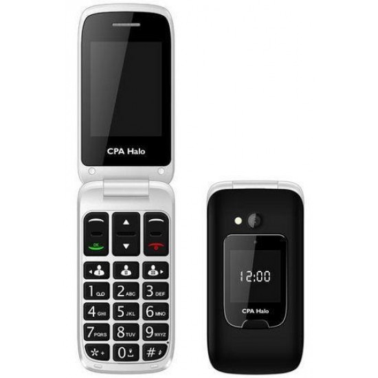 MYPHONE CPA HALO 15 MYPHONE CPA HALO 15