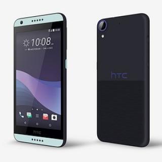 HTC Desire 650 Dual