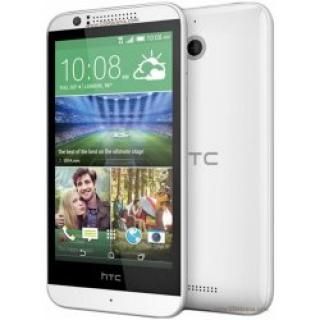 HTC Desire 510