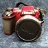 NIKON B500
