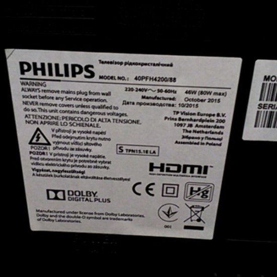 PHILIPS 40PFH4200