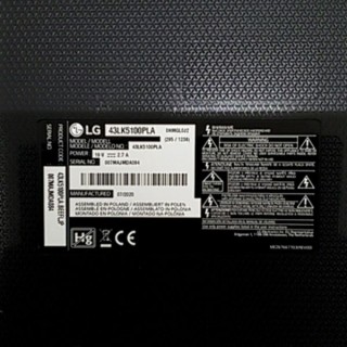 LG 43LK5100P